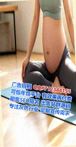 乐陵试管婴儿服装事务所
